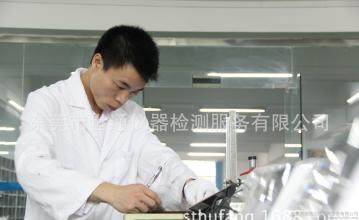 廣西來賓計量檢測 打造精準下廠服務，助力企業高質量發展